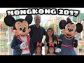 HONGKONG ADVENTURE THROWBACK 2017!