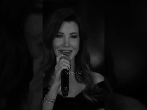 نانسي عجرم حبيبي نيتي صافيه