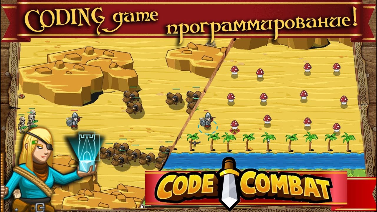 ⤷ Проблемный код ⚡ Bad code ⚡25⚡RU/EN⚡ CodeCombat ⟳