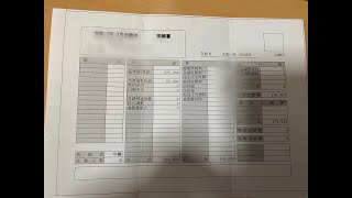 月収28万円てこんなに税金引かれるの？驚いた給与明細