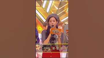Bts Reaction To MC Jisoo 