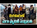 Viral video: Ram Charan, Upasana with daughter Klinkaara spotted at Bengaluru airport