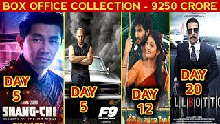 Shang Chi Box Office,F9 Collection India,Sridevi Soda Center Collection,Bell Bottom Collection