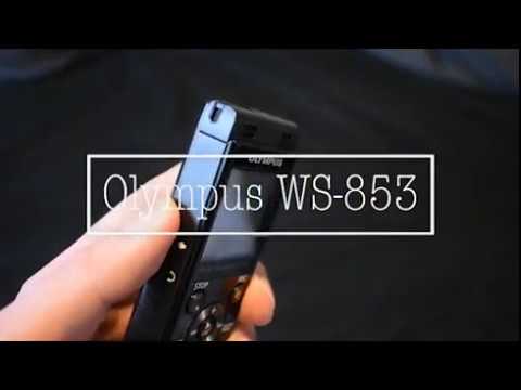 Olympus WS-853 Digital Audio Recorder