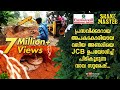 Vava Suresh catches dangerous but heavily pregnant Russell's viper using JCB | Snakemaster EP 455