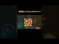 〇〇した人のドロッパー#shorts #マイクラ
