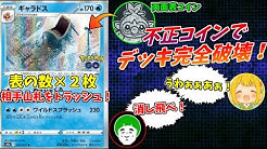 愛の戦士チャンネル 愛の戦士チャンネル