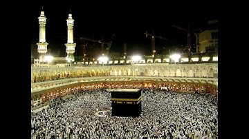 Sourate Al Waqiah Adbulrasheed Soufi / سورة الواقعة الشيخ عبد الرشيد صوفي