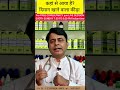 BRAIN EATING AMOEBA--kha se AAYA?#y #healthtips#brain#braineatingamoeba#braininfection