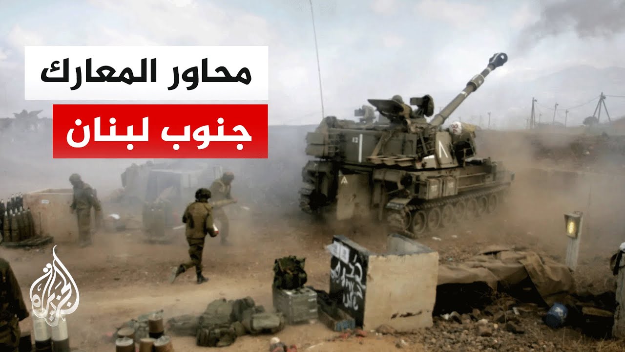 ������� �������� ����� �� ����� ���� �����.. �������� �� ����� �������
 - نشر قبل 8 دقيقة