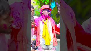 Rangwa Ketali Mein Fetali Mangal Singh Morya Bhojpuri Holi Song