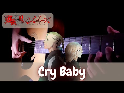 Cry Baby - Official HIGE DANdism