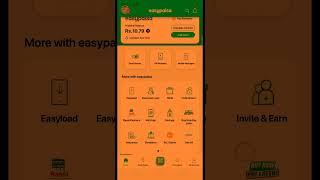 easy paisa app,rs1 game, settings easy paisa app screenshot 2