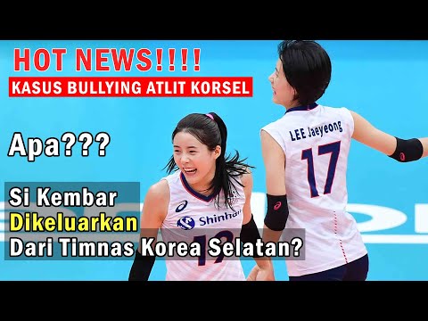 Video: Masalah Kembar