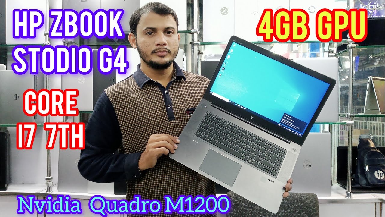 Hp Zbook Studio G4 Mobail Workstation Review 2024