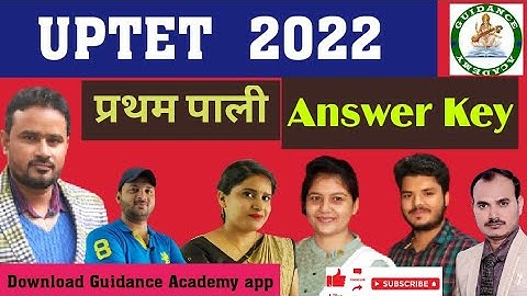 UPTET | Primary Level | Answer Key| UP TET answer key 2022| सबसे सटीक | UPTET paper Analysis