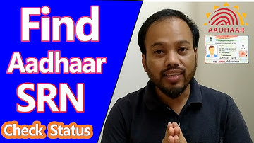How to find PVC Aadhar SRN | Service request number Aadhar-SRN | PVC Aadhar status check SRN