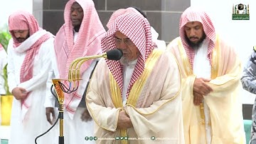 تلاوة معالي الشيخ د.⁧ صالح بن حميد من صلاة الفجر 2 رمضان 1444هـ.