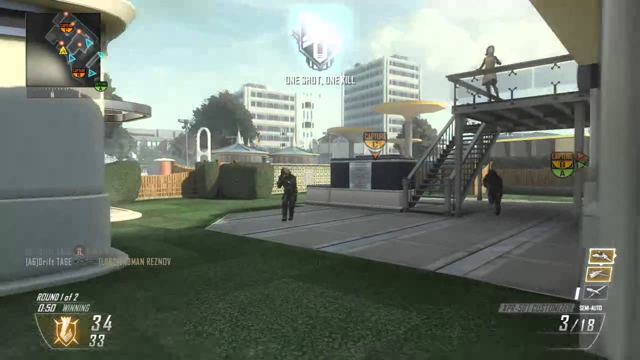 Drift TAGE - Black Ops II Split 5 Man