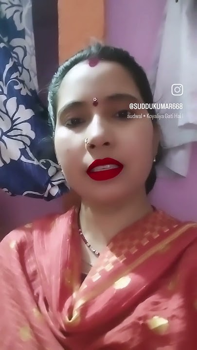 Anuradha Paudwal Koyaliya Gati Hai Payaliya Chhankati Hai koyaliya gati hai payaliya chhankati hai#Anuradha paudwal#hindi song#