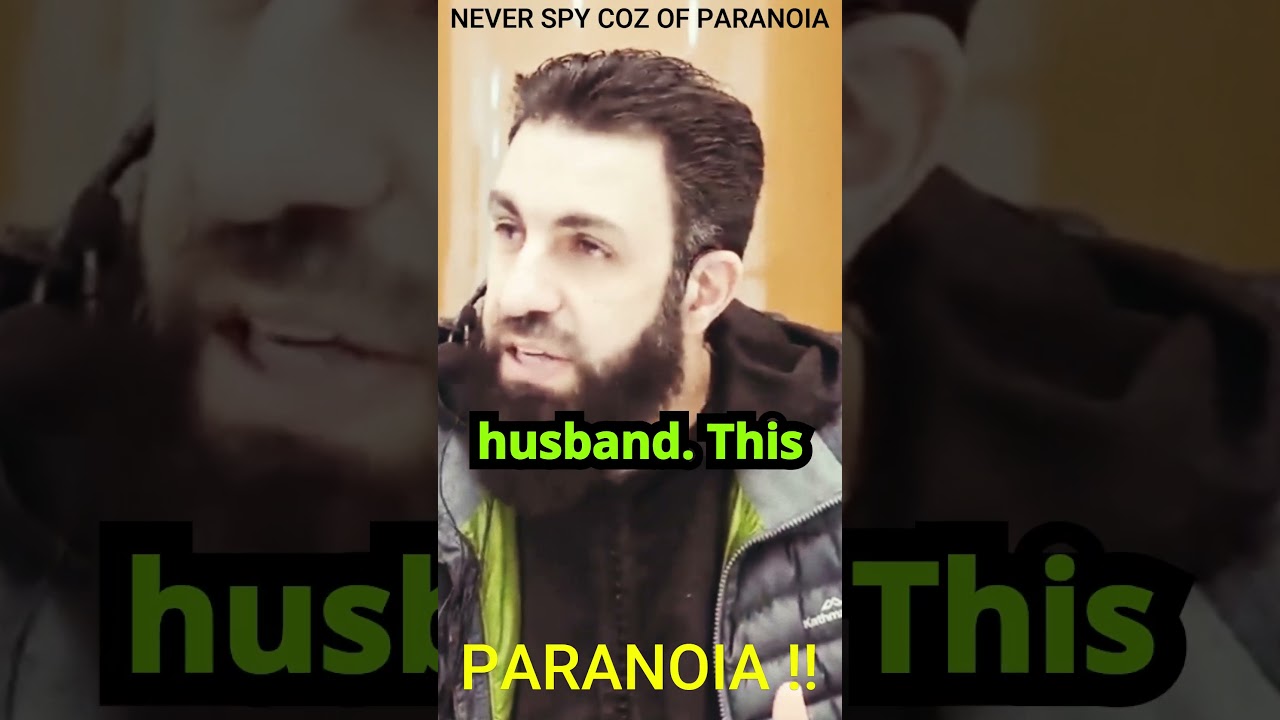 Avoid Suspicion: A Divine WARNING from Allah 