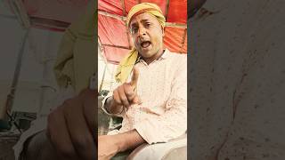 इंस्टाग्राम पर कॉकरोच 😂😂 #funny #comedy #Anish Gupta#sorts #video #sanju #गर्मी का प्रकोप