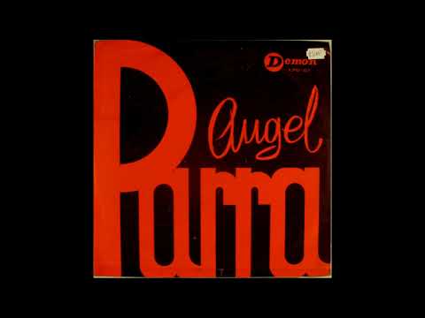 Angel Parra - El pueblo