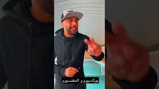 لا لجرثومة المعدة بعد اليوم