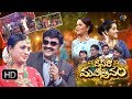 Dasara Mahotsavam  30th September 2017  Full Episode  ETV Special Event
