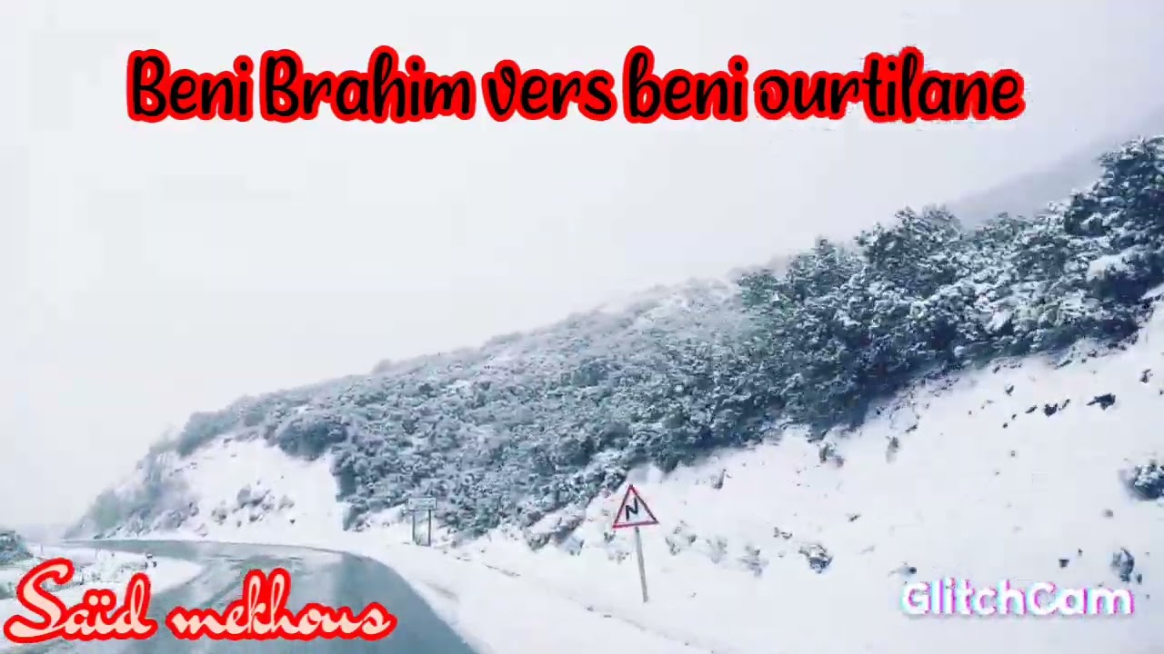 بني ابراهيم بني ورتلان سطيف