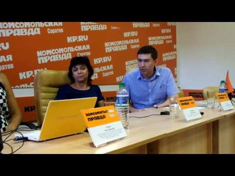 «Прямая линия» в