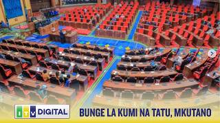 #BUNGELIVE. BUNGE LA KUMI NA TATU, MKUTANO WA TATU, KIKAO CHA KUMI NA SITA, TAREHE 24 APRILI, 2026