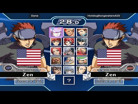 The Rumble Fish 2 - Dyne vs HotdogBongwaters420
