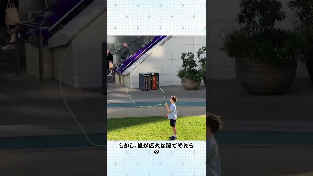 目の前が突如真っ暗になり、もう一つの世界が見えてくる。 #雑学 #プチ知識