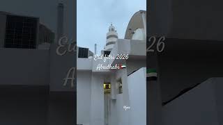 Eid fitri 2026 in Abudhabi