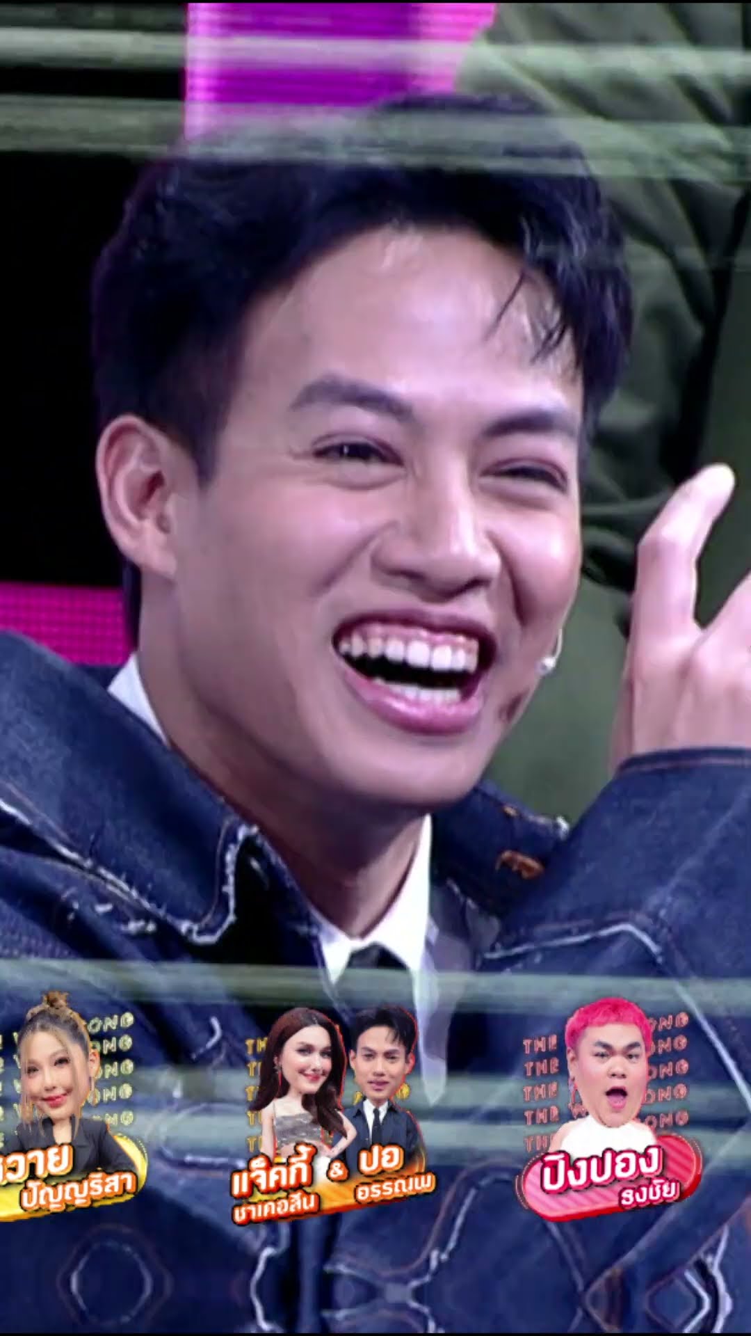 อย่ามาโกหกผม ผมรู้ทัน  #ร้องข้ามกำแพง #TheWallSong