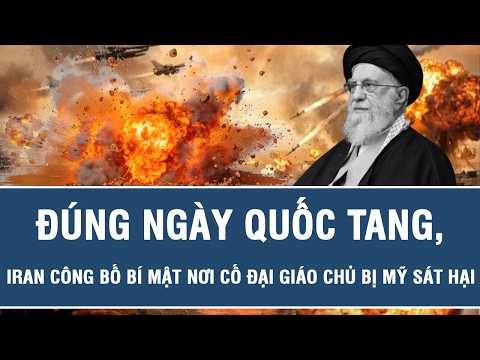 INTERNATIONAL OVERVIEW 7/10: On the Day of National Mourning, Iran Reveals the Secret Location Wh...