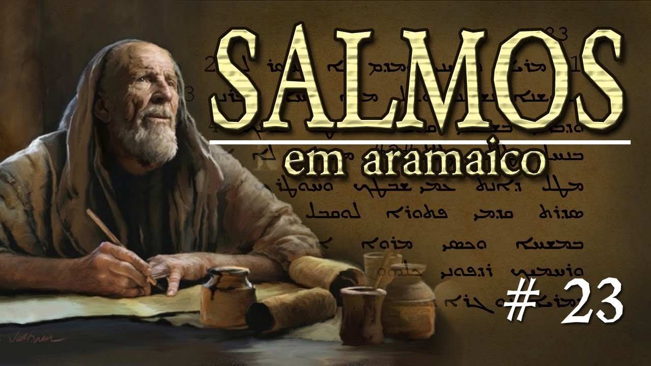 Salmo 23 en 7 idiomas - Apps on Google Play