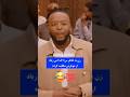 زن بخاطر س ک س زیاد از شوهرش شکایت کرده عروس عروسی آتلیه لباس لباس عروس داماد لباسعروس زن بخاطر س ک س زیاد از شوهرش شکایت کرده عروس عروسی آتلیه لباس لباس عروس داماد لباسعروس