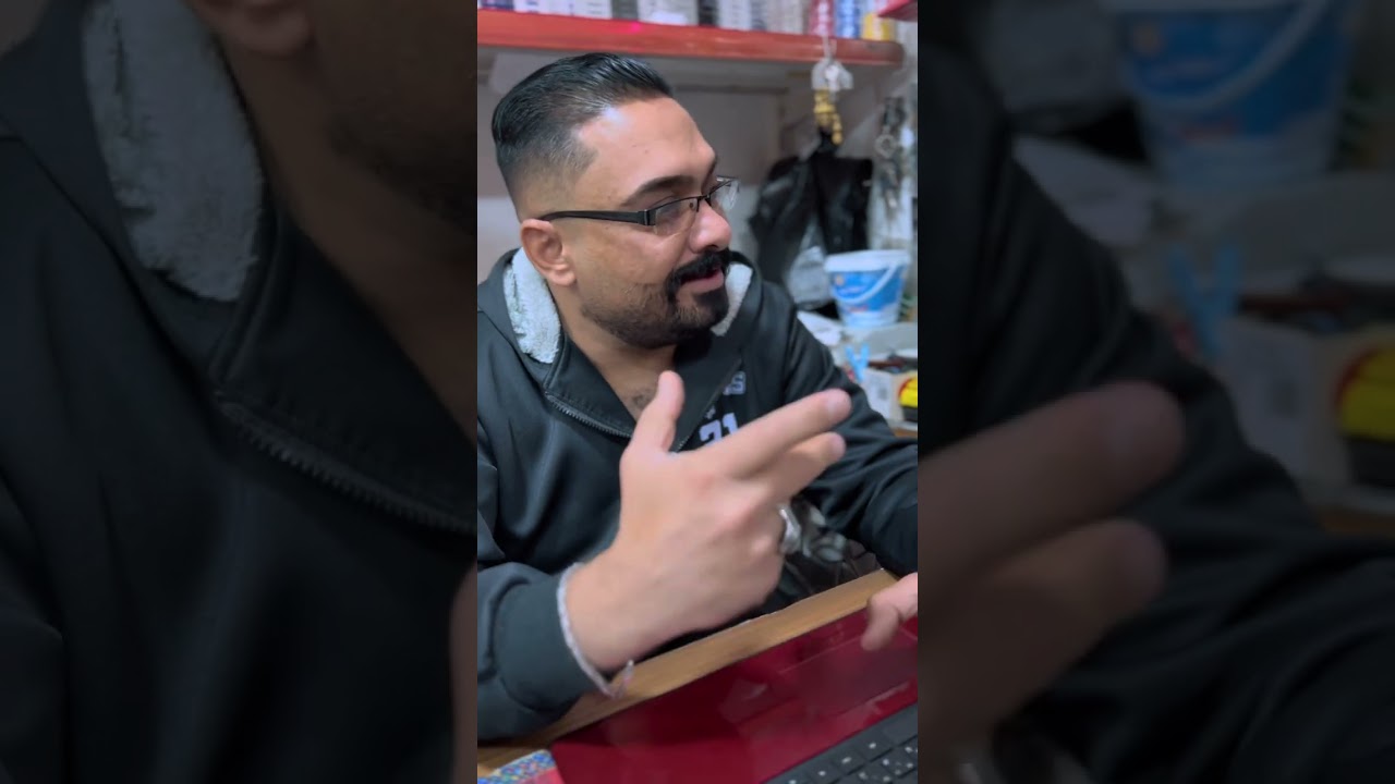 الكفيل خصار