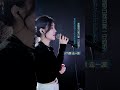 洋澜一 赐痛 澜一原唱 2023 09 27 洋澜一 赐痛 澜一原唱 2023 09 27