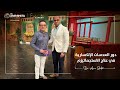 دور العدسات الإنكسارية في علاج الاستجماتيزم