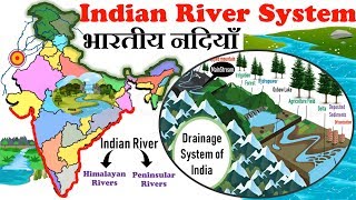 [Indian Geography ] Rivers of india (भारत के नदियाँ) | Drainage System of India | upsc, ssc, class 9