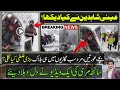 Murree Snow Fall & Tourists Stuck in Cars Video|Imran Khan|Pakistan Army|Makhdoom Shahab ud din