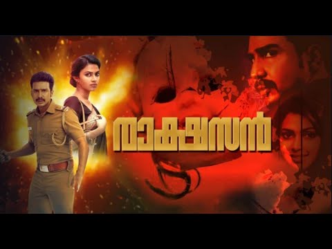 Ratsasan Malayalam Dubbed Full Movie  Ratsasan Tamil Movie Dubbed  Ratsasan Full Movie