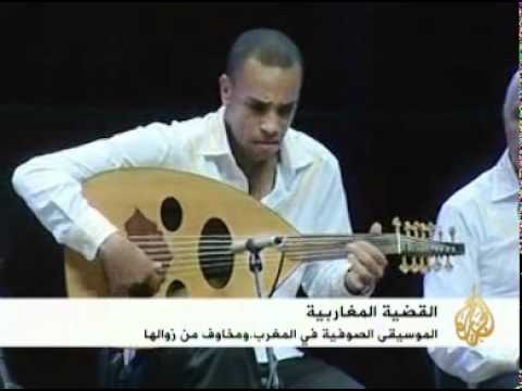 الموسيقى الصوفية في المغرب.ومخاوف من زوالها