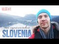 VLOG СЛОВЕНИЯ МОЁ ПУТЕШЕСТВИЕ / БОХИНЬ БЛЕД ЛЮБЛЯНА