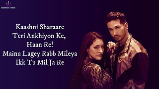 Hona Chaida (LYRICS) - Arjun Kanungo | New Punjabi Song