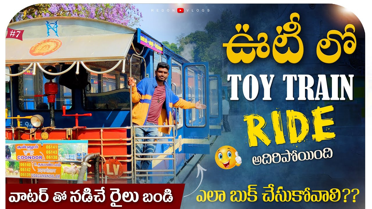 Ooty Toy Train Journey Nilgiri Mountain Railway Ooty Toy Train Ride