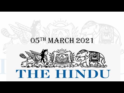 The Hindu Newspaper